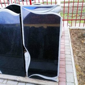 Памятник 29