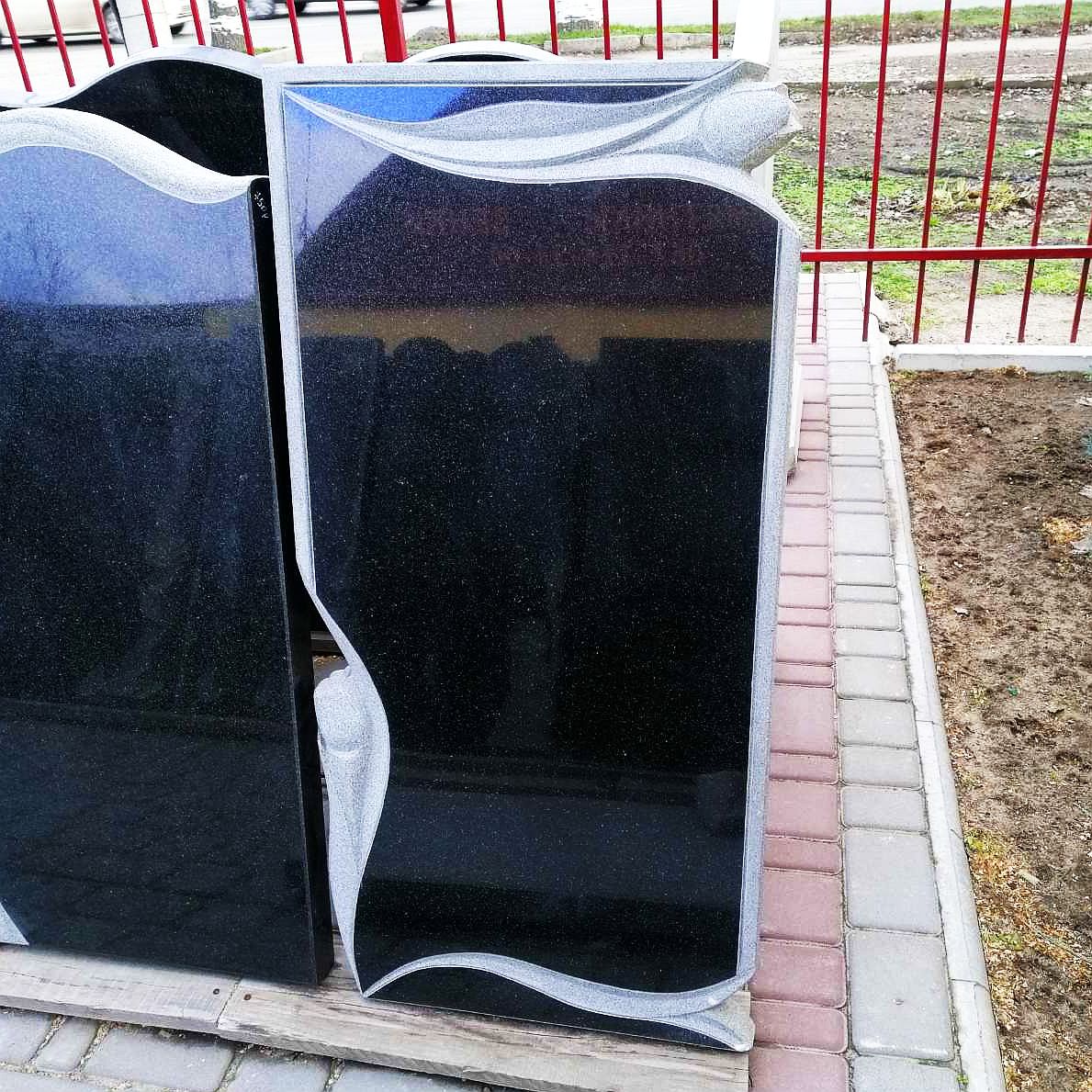 Памятник 29 Памятник 29